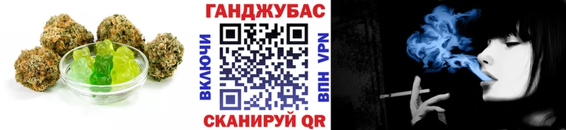 сколько стоит  Избербаш  shop Telegram  Canna-Cookies конопля 