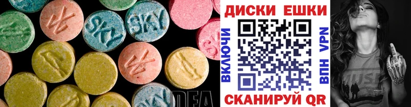 кракен сайт  Избербаш  Экстази 280 MDMA 