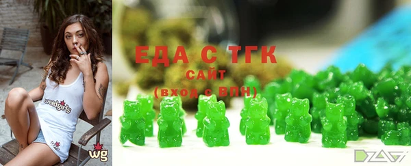 амф Сатка
