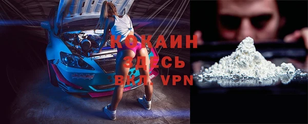 таблы Балабаново