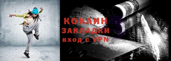 винт Баксан