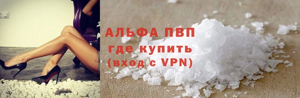 винт Баксан