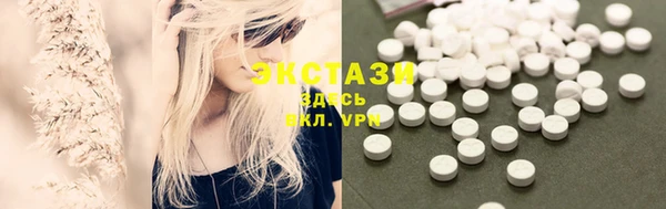 винт Баксан