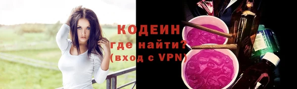 таблы Балабаново