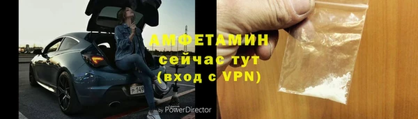 таблы Балабаново