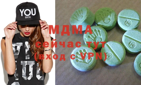 винт Баксан
