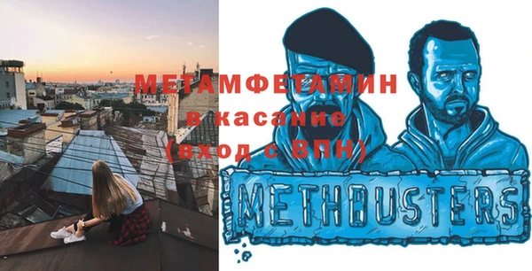 винт Баксан