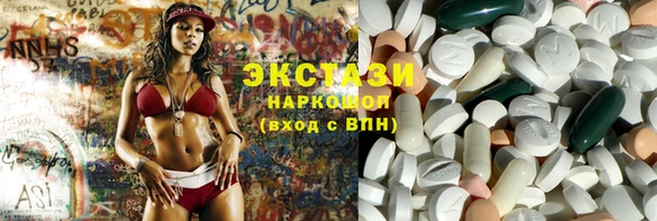 таблы Балабаново