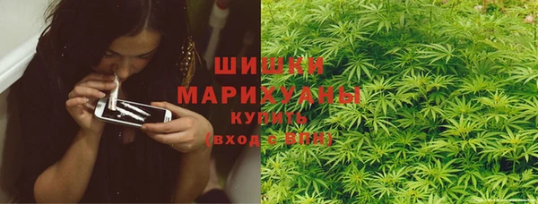 таблы Балабаново