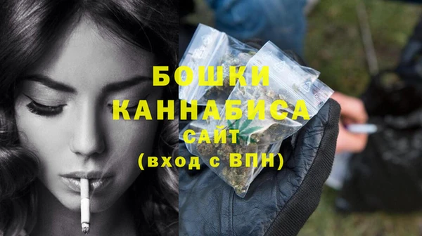 трава Балахна