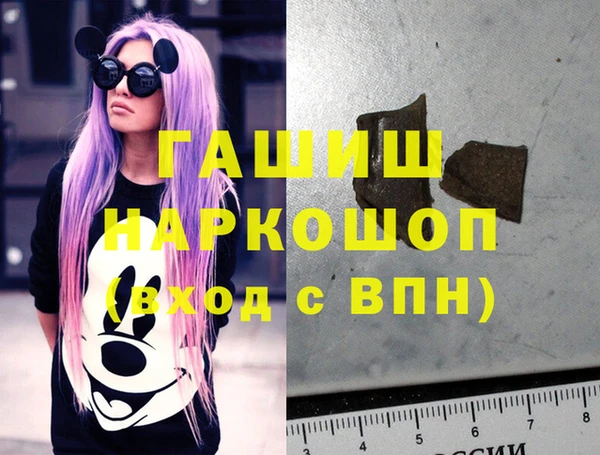 винт Баксан