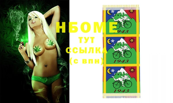 винт Баксан
