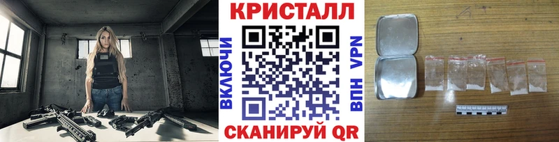 Метамфетамин витя  как найти   Избербаш 