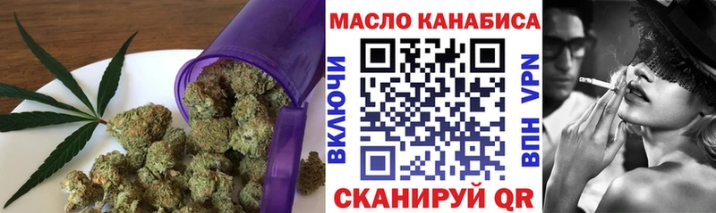 OMG   Избербаш  ТГК вейп 